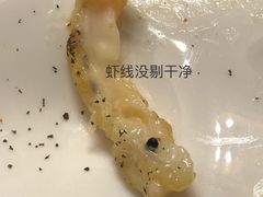 -上海苏宁宝丽嘉酒店·嘉府壹号中餐厅