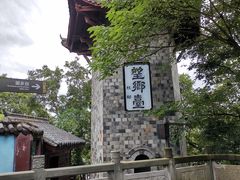 -丰都鬼城名山景区
