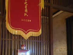 -端艾堂·SPA·艾灸(鸳鸯006店)