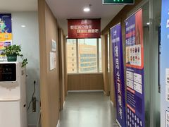 -环球雅思·托福·ALevel·OSSD·DSE·留学英语培训学校(体育西校区)