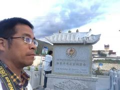 -松赞干布出生地