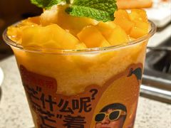 -万达广场(宝山店)