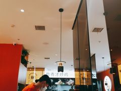 大堂-鲁秀才炒鸡(龙湖西溪天街店)