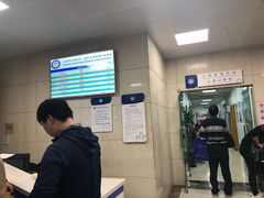 -上海市口腔医院(徐汇院区)