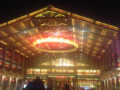 -刘老根大舞台-长春旗舰店