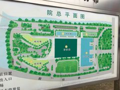 -上海东方肝胆外科医院(嘉定院区)