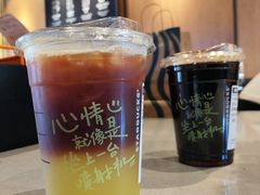 -星巴克(福州三坊七巷店)