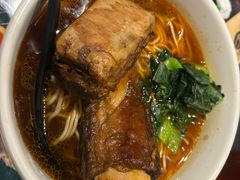 -和府捞面(天河领展广场店)