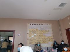 -北京中医药大学东方医院(方庄院区)