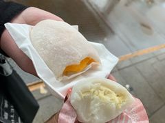 -澳门长洲糯米糍(柯打苏沙街店)