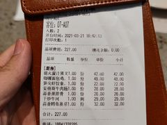 -小鹅皇港式餐厅(新抚万达店)