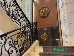 -华联广州大酒店-餐厅