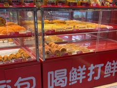 -味多美蛋糕(看丹桥店)