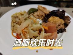 -青岛富力艾美酒店