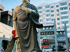 -中华巴洛克风情街