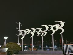 -秋水广场