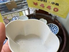 -合羽桥道具街(Kappabashi)