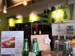 -神户六甲牧场(北野本店)