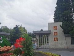 -渡海小渔村.老辈日照菜