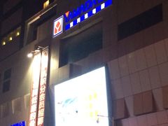 iphone_upload_pic-亚玛达电器