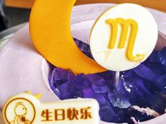 -CAKE BOSS 蛋糕老板(西单君太百货店)