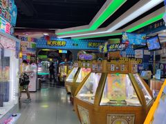 -星悦蓝海欢乐园(石路天虹店)