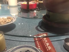 -张氏鱼庄