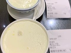 -民信老铺(双皮奶博物馆店)