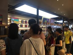 -LELECHA乐乐茶(上海五角场万达广场店)