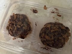 -珍糕兴(三林店)
