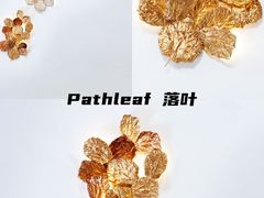 -上海月星家居(澳门路店)