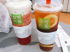 -奈雪的茶(凯德新都心店)