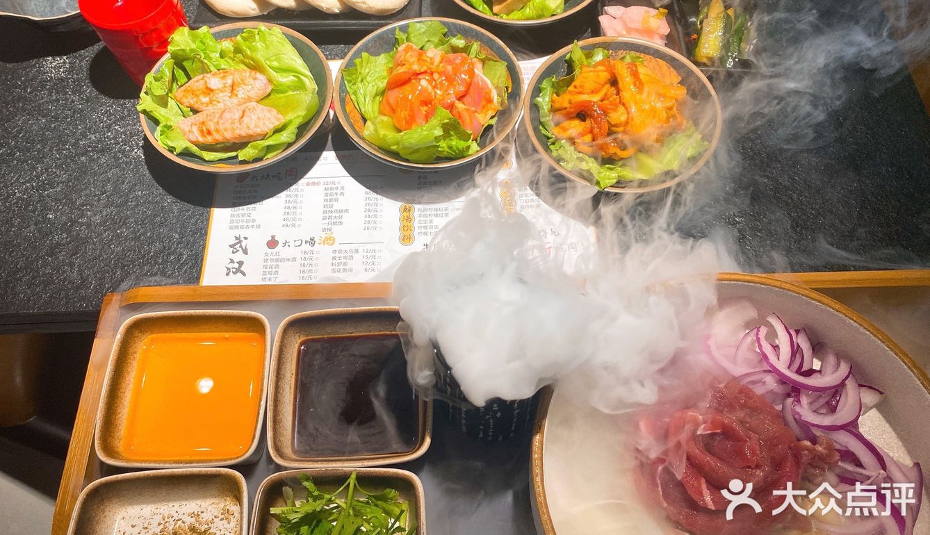 武汉江汉路韩式烤肉店