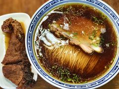 -同得兴 Since·1995 传统苏式面馆(嘉馀坊店)