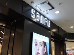 门面-三福百货(李家村万达广场店)