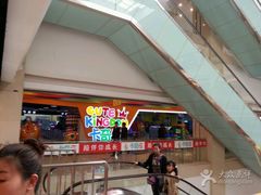 -欧亚达商业广场(红桥店)