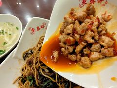 -东泰祥生煎馆(长宁路店)