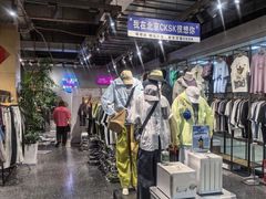 -百荣世贸商城