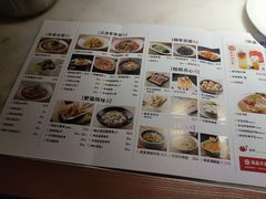 -佬肥猫(国华广场店)