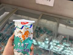 -林记潮牛·牛肉火锅(上马墩店)