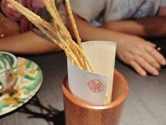 -華府(凯德晶萃店)