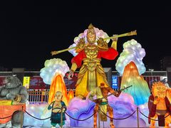 -沈阳奥体冰雪嘉年华