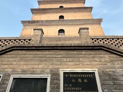 -大慈恩寺(大雁塔)