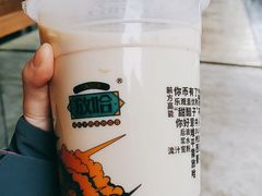 甜醅子奶茶-放哈·甜醅子奶茶创造者(正宁路店)