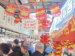 -桃源市场(解放路店)