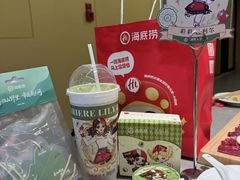 -海底捞火锅(杭州天虹购物中心店)