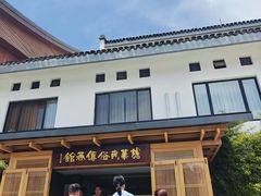 -龙华素斋(龙华路店)