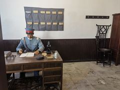 -沈阳金融博物馆