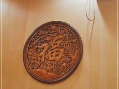 -砂锅李(九江路店)