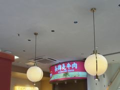 -千牛将·鲜牛肉火锅(开元路店)